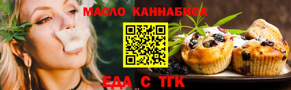 Купить  Alpha-PVP СК   Кемерово  Меф кристаллы  Конопля  МЕФ  Вход с VPN  ГАШИШ  ГАШ 