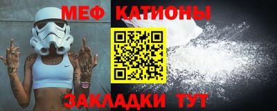 хмурый Волжский