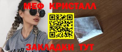 хмурый Волжский