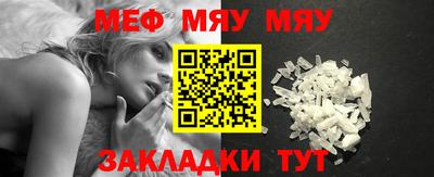 хмурый Волжский