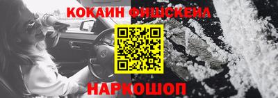 хмурый Волжский