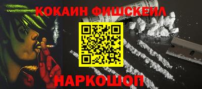 хмурый Волжский