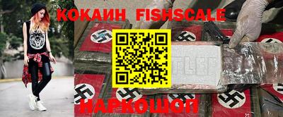 хмурый Волжский
