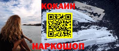 стаф Волжск