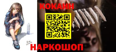хмурый Волжский