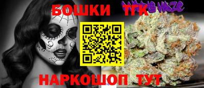 стаф Волжск