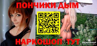 хмурый Волжский