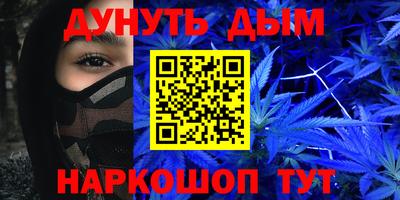 стаф Волжск
