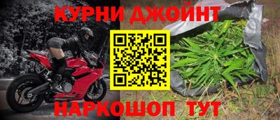 стаф Волгодонск