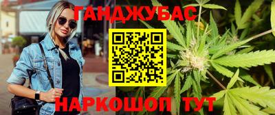 стаф Волжск