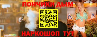 хмурый Волжский
