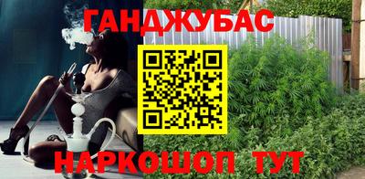 стаф Волжск