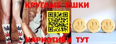 стаф Волжск