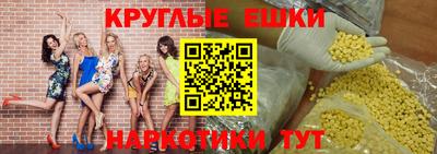 хмурый Волжский
