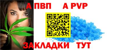 хмурый Волжский