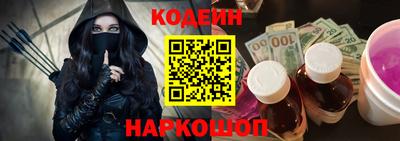 хмурый Волжский