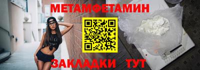 соль курить ск Среднеуральск