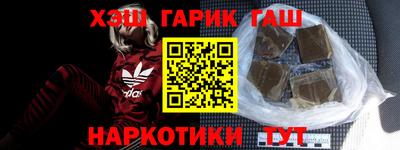хмурый Волжский