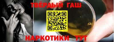 хмурый Волжский
