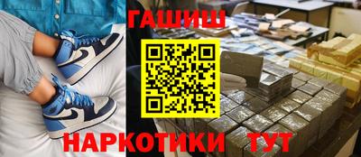 хмурый Волжский
